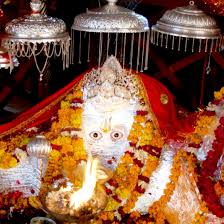 Pandupole Hanuman Temple